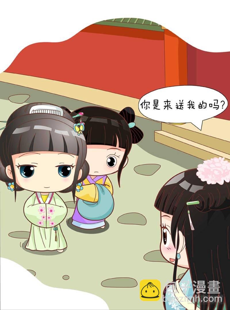 第51集（上）-第151话