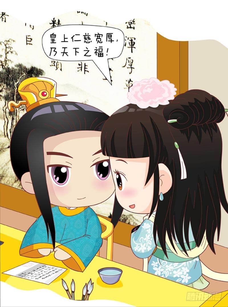 第51集（下）-第153话