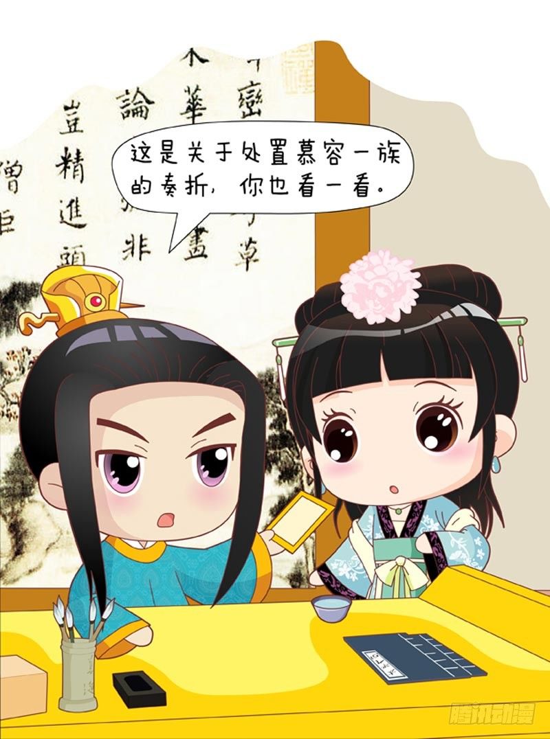 第51集（下）-第153话