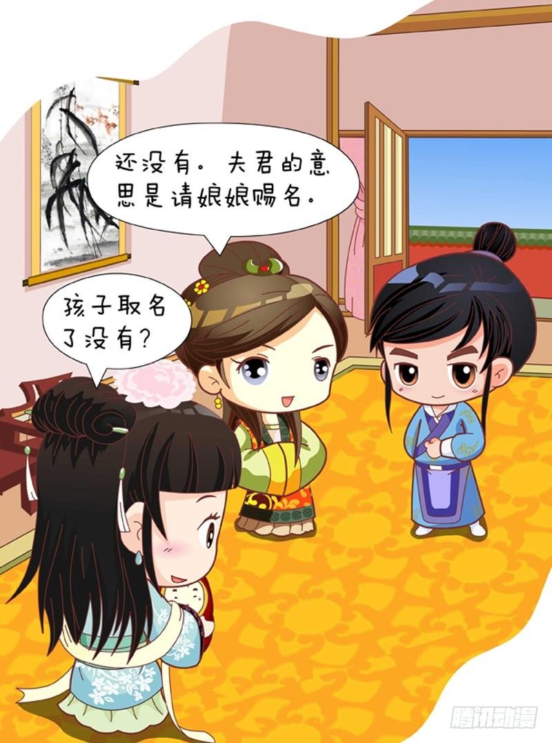 第53集（上）-第157话
