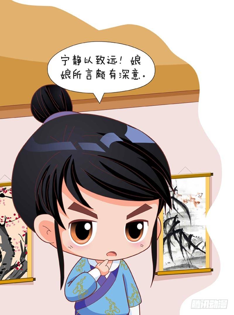 第53集（上）-第157话