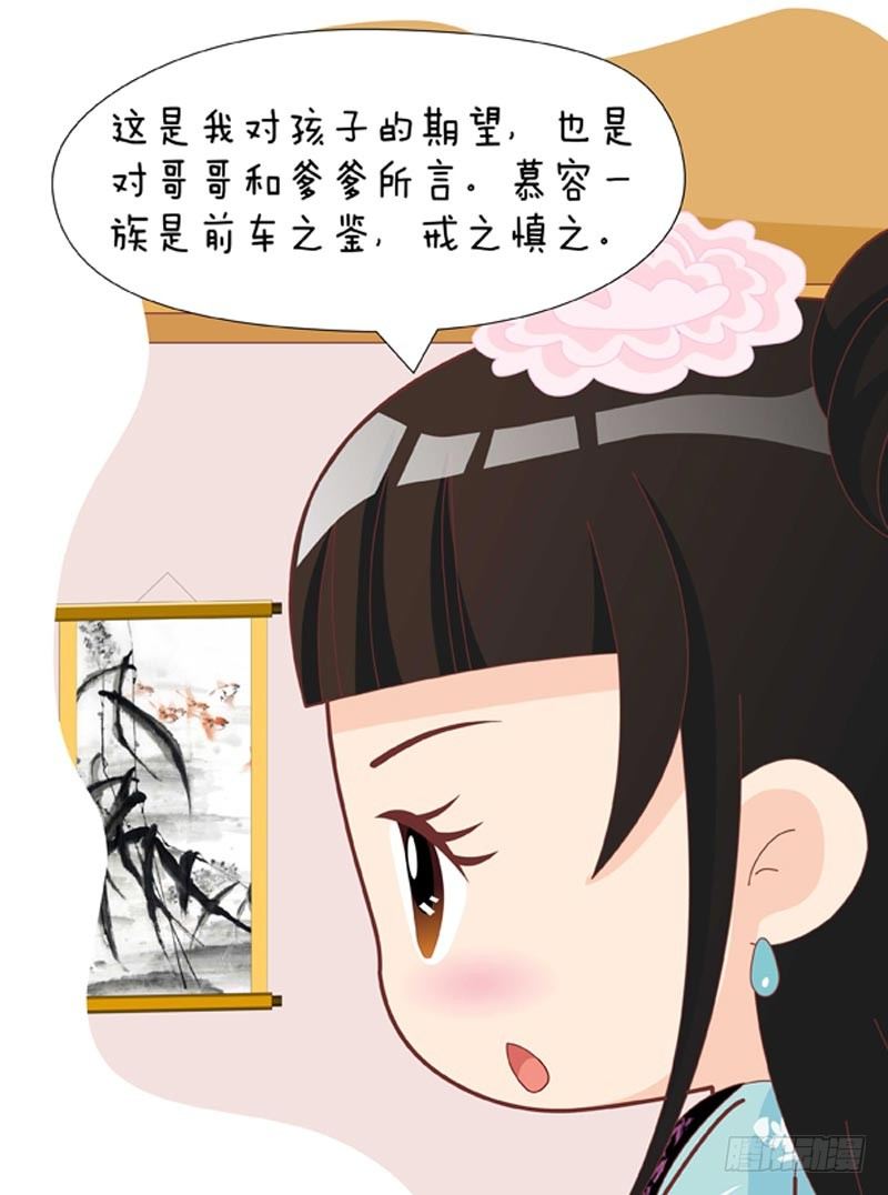 第53集（上）-第157话