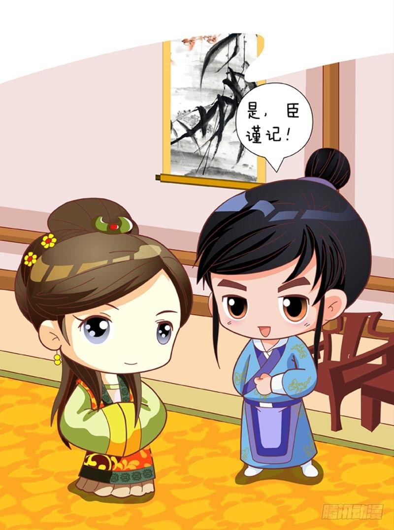 第53集（上）-第157话