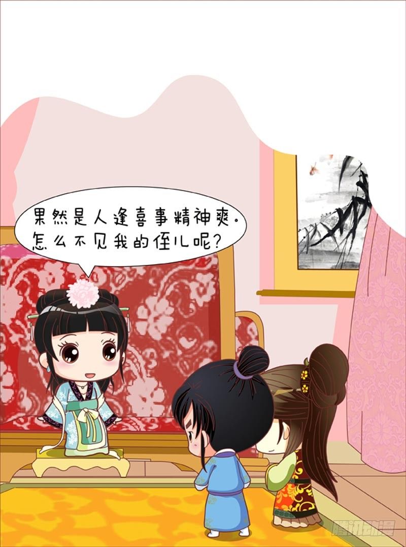 第53集（上）-第157话