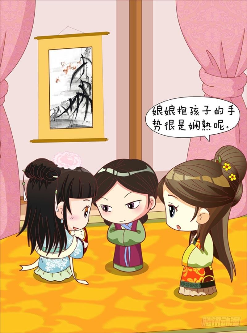 第53集（上）-第157话