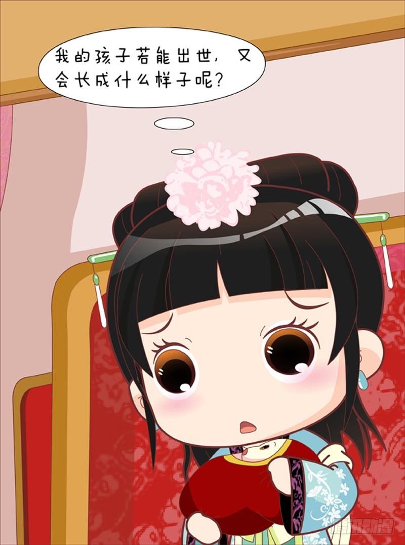第53集（上）-第157话