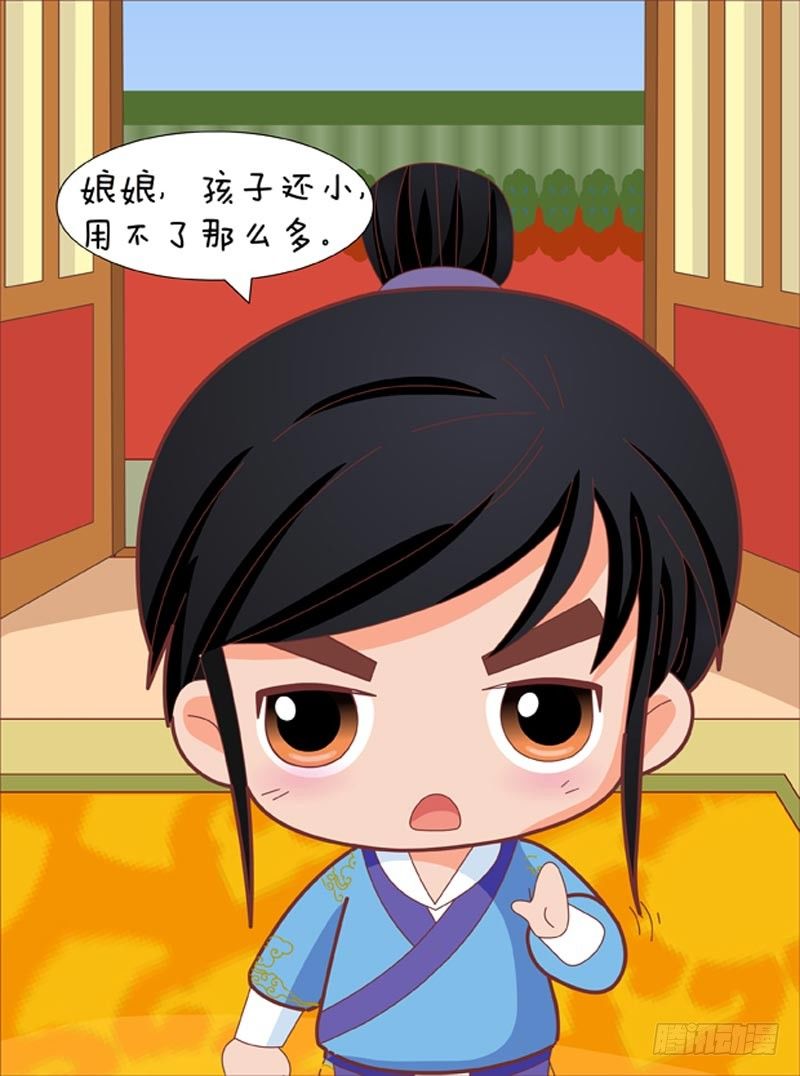 第53集（上）-第157话
