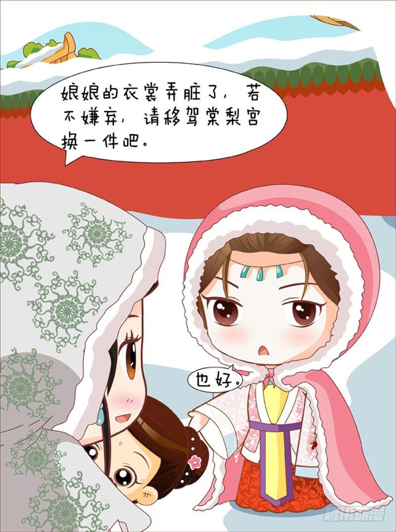 第53集（下）-第159话