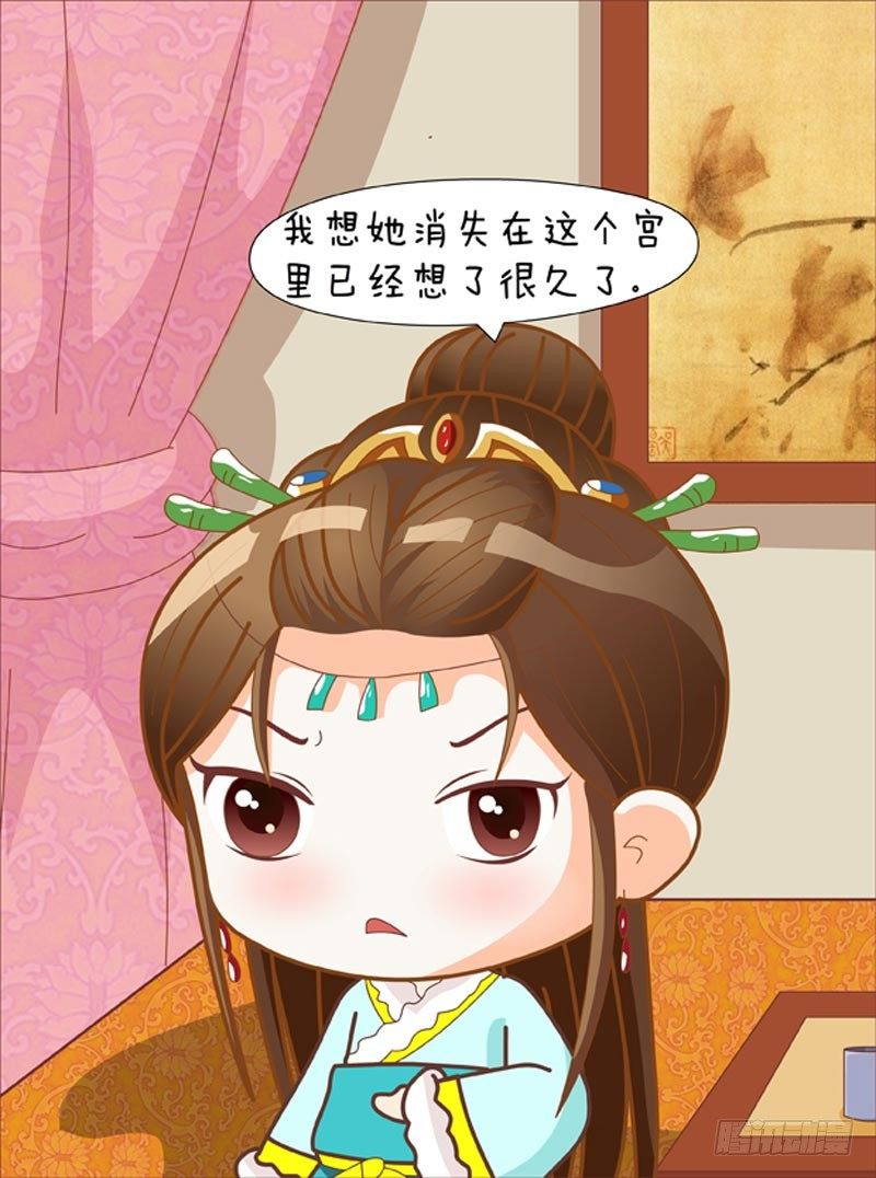 第53集（下）-第159话