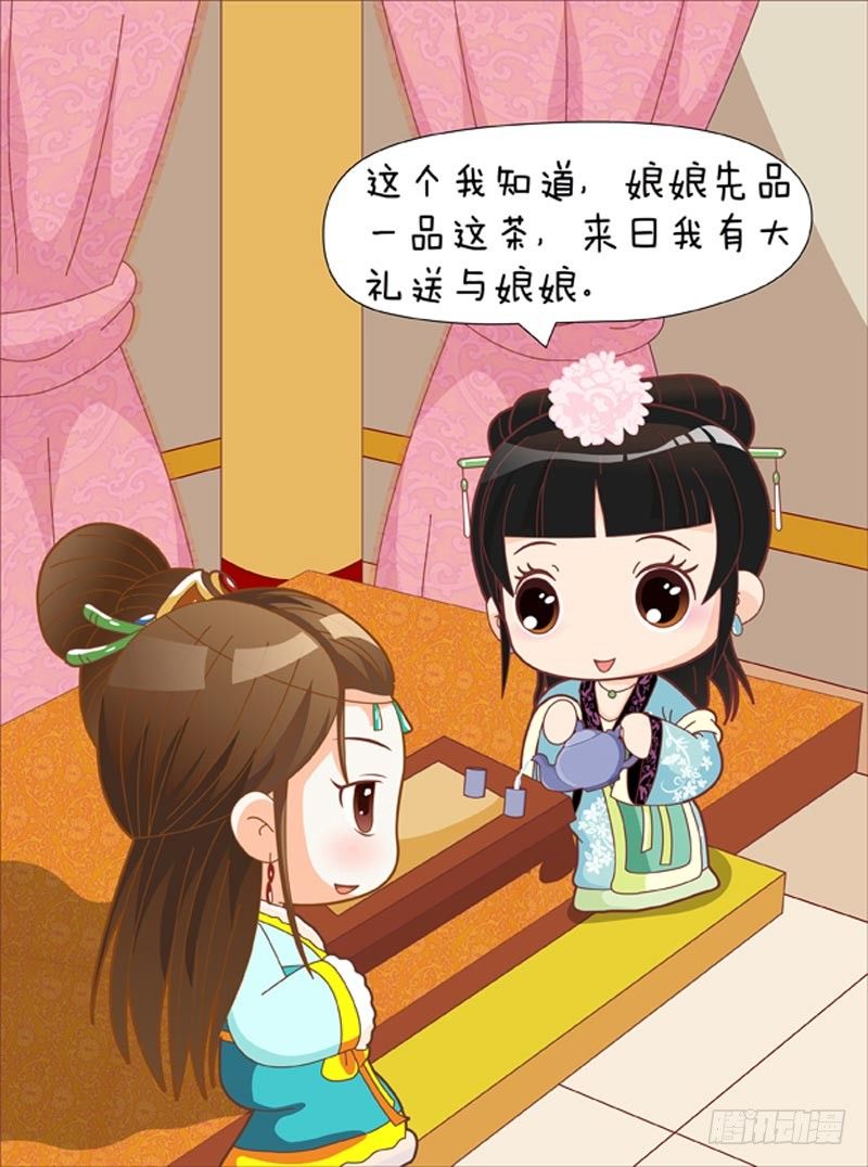 第53集（下）-第159话