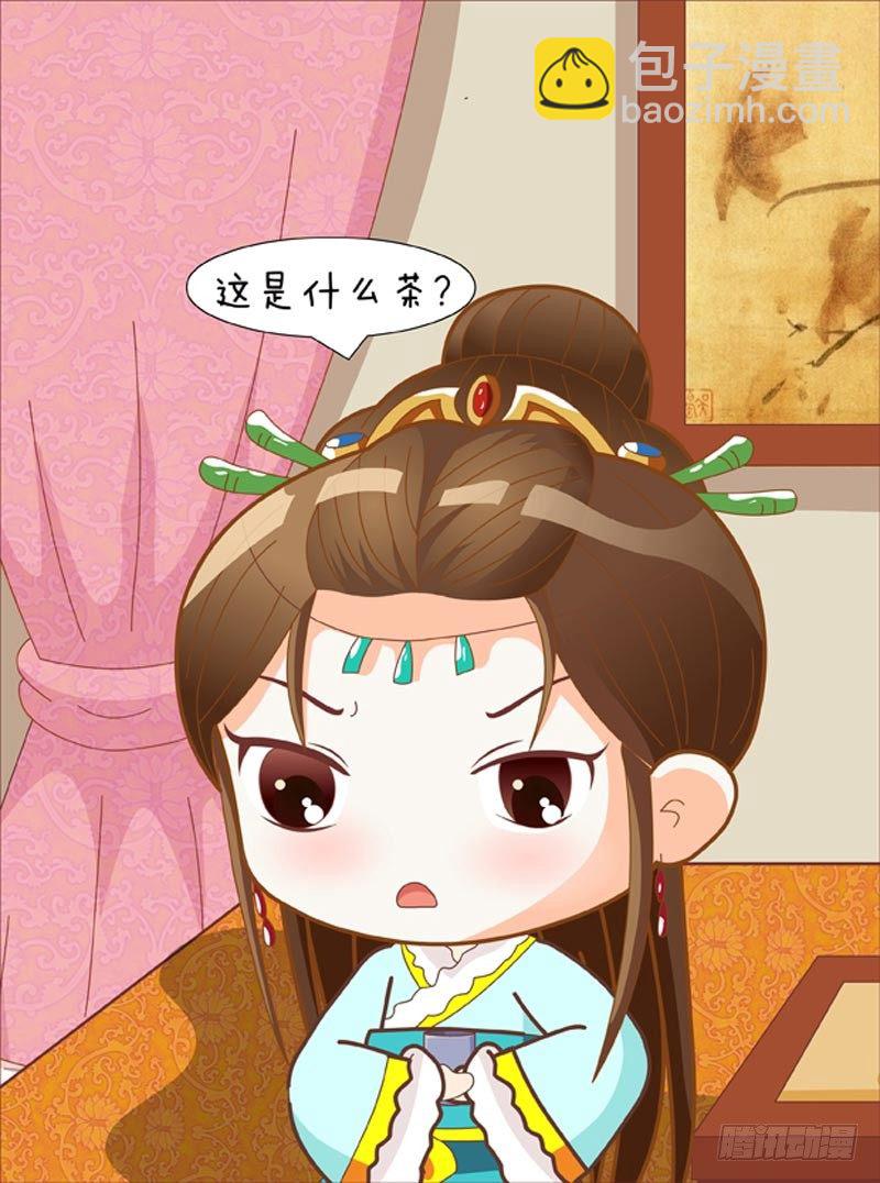 第53集（下）-第159话
