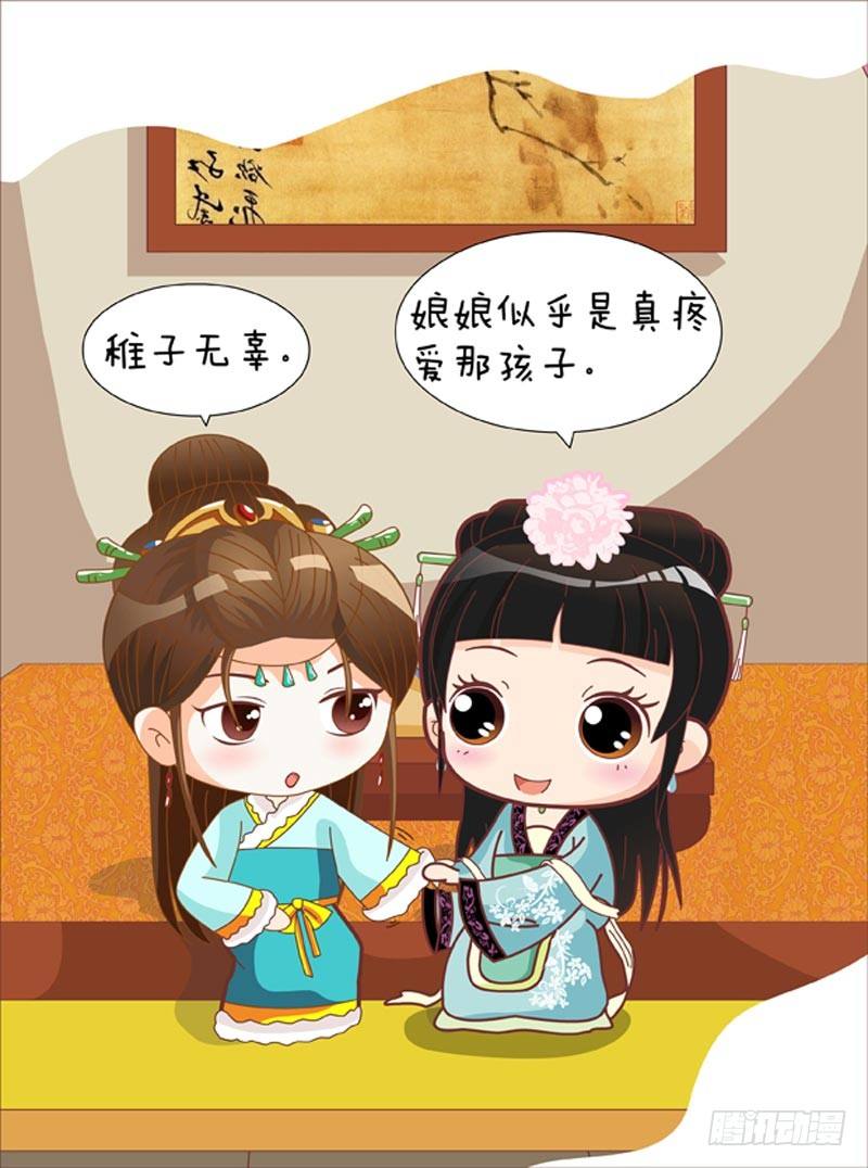 第53集（下）-第159话