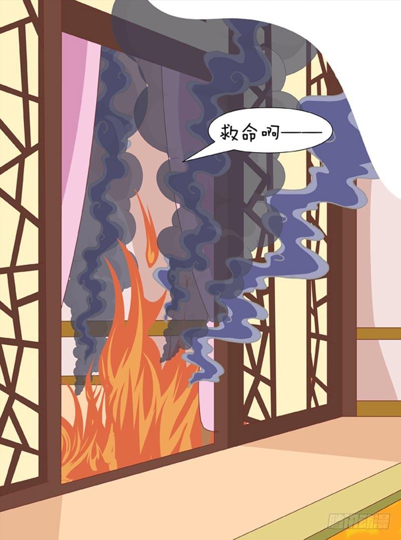 第54集（中）-第161话