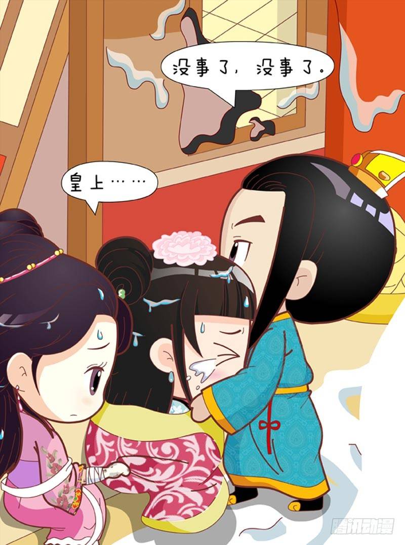 第54集（中）-第161话