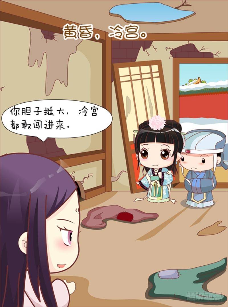 第55集（上）-第163话