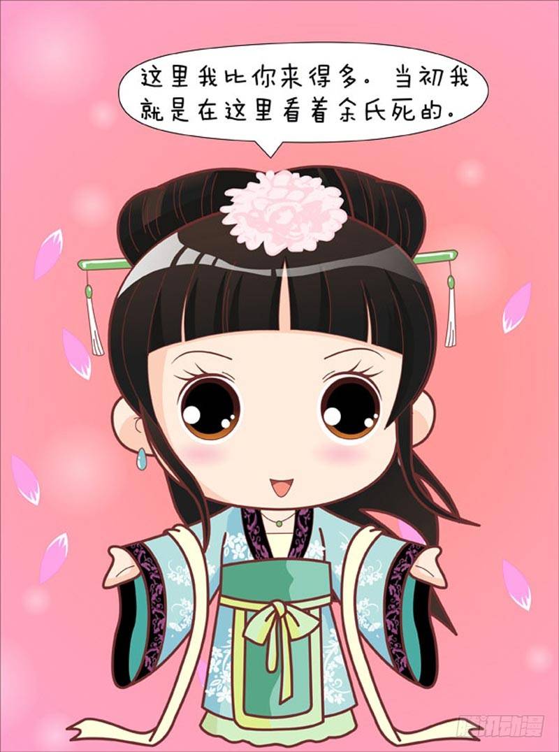 第55集（上）-第163话