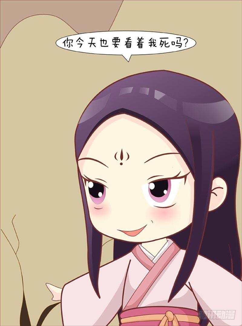 第55集（上）-第163话