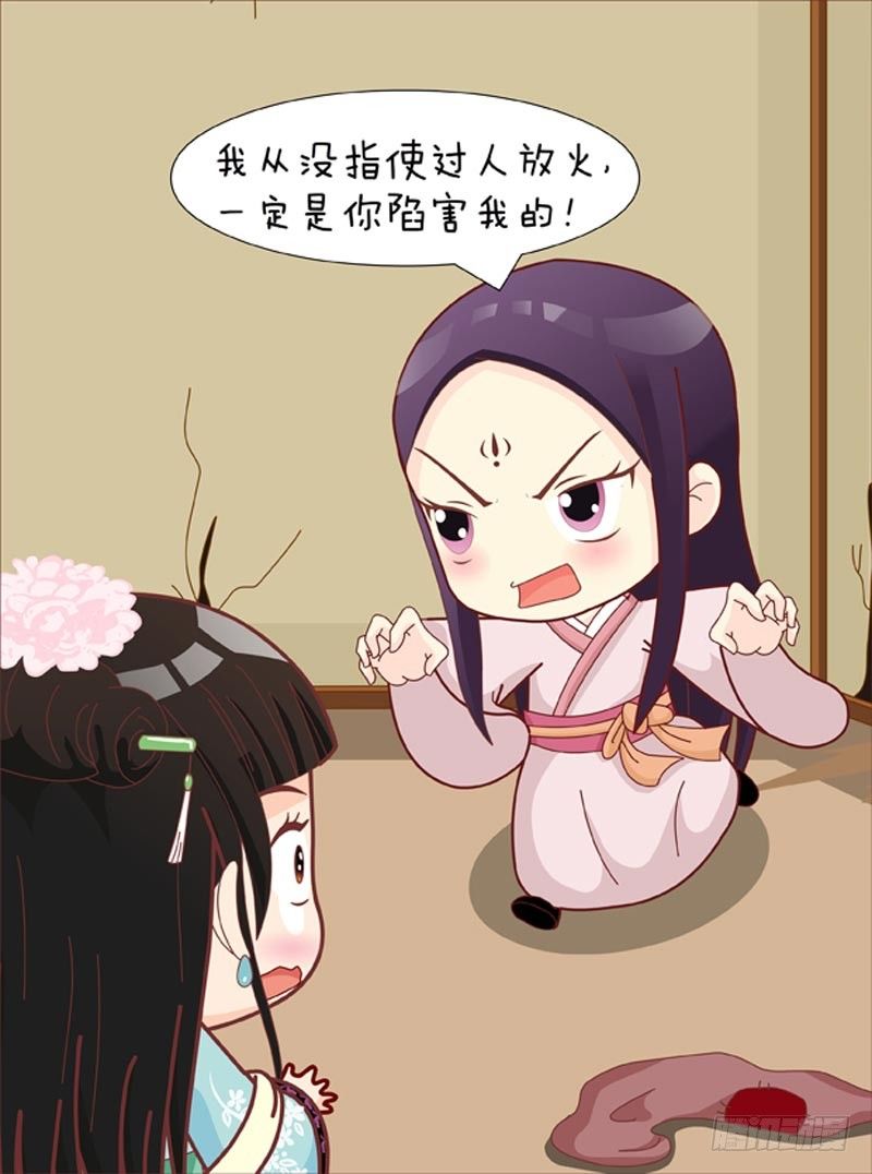 第55集（上）-第163话