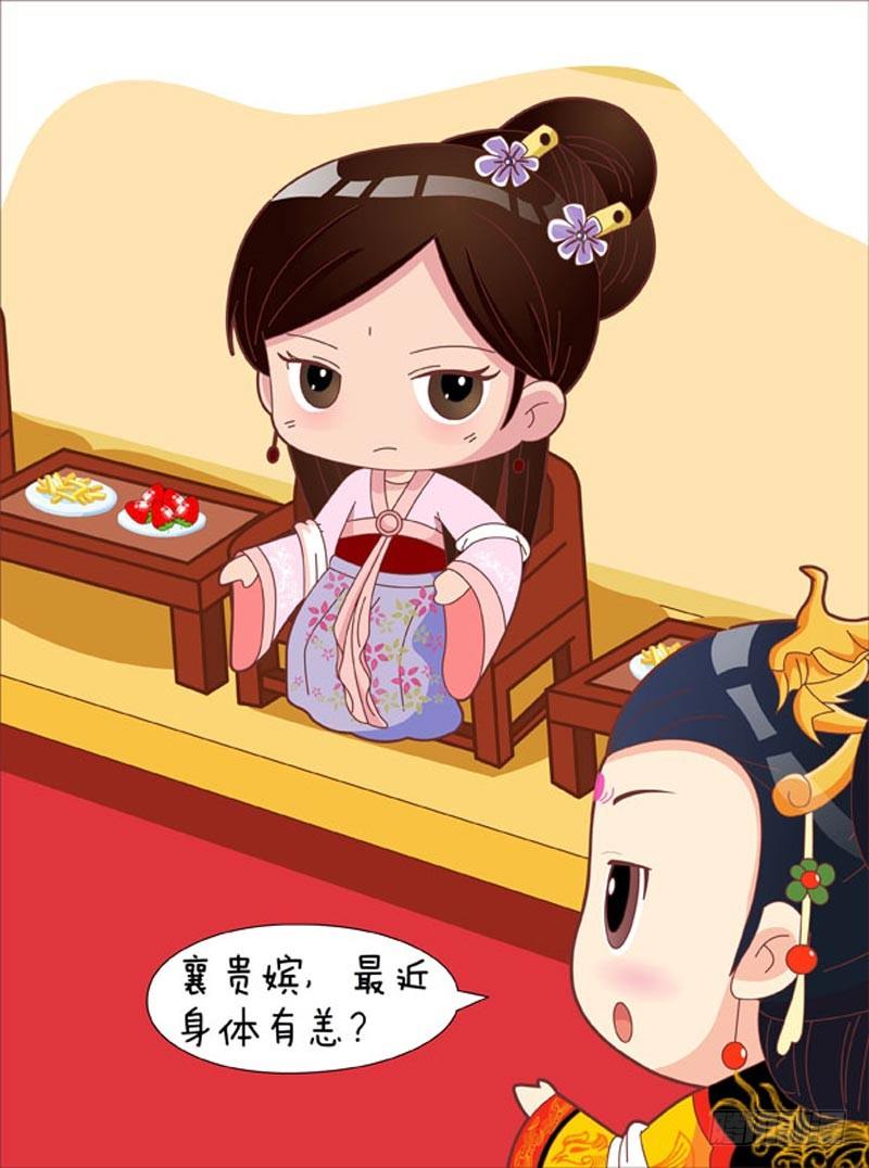第55集（上）-第163话