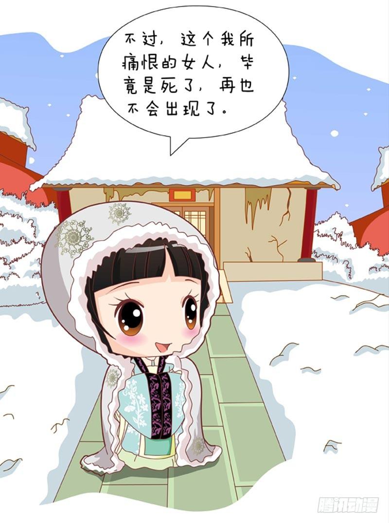 第55集（下）-第165话