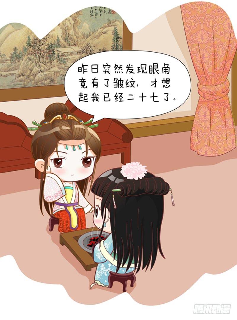 第55集（下）-第165话