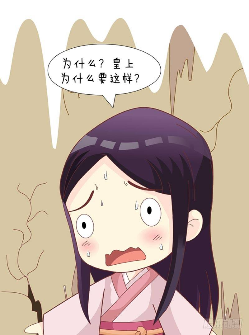 第55集（下）-第165话