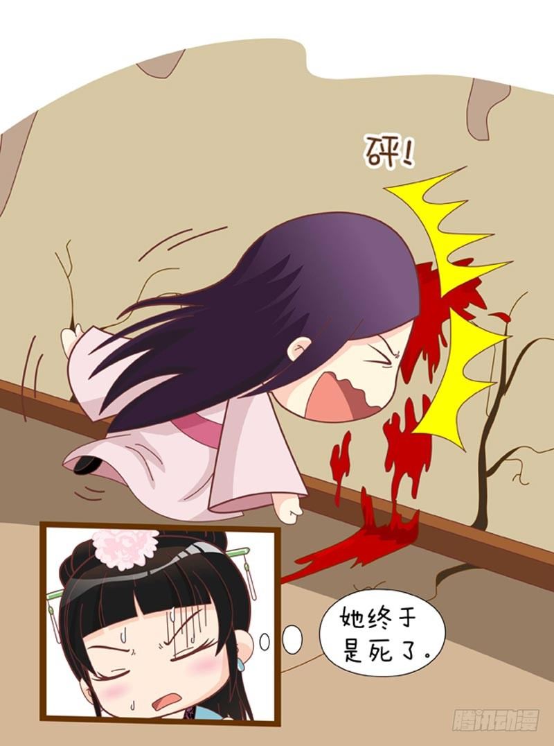 第55集（下）-第165话
