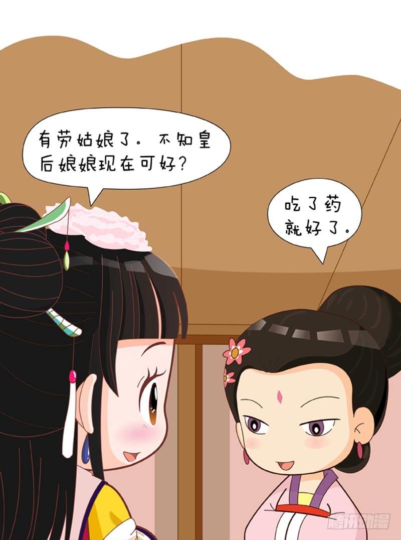第57集（上）-第169话