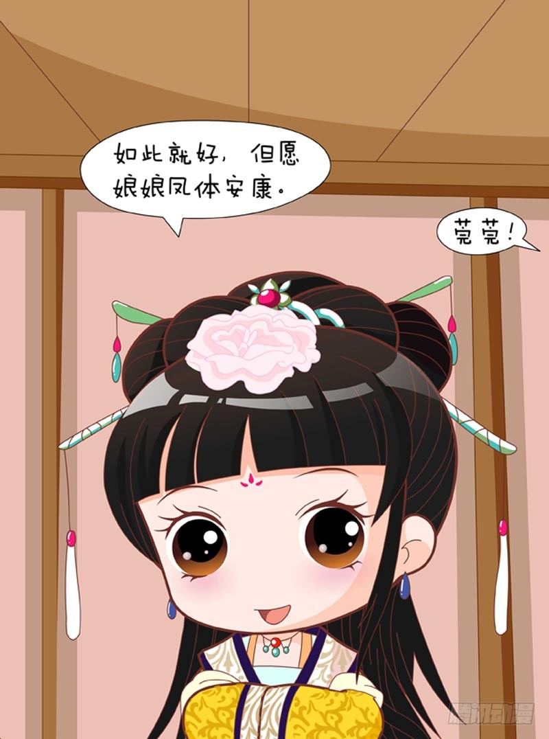 第57集（上）-第169话