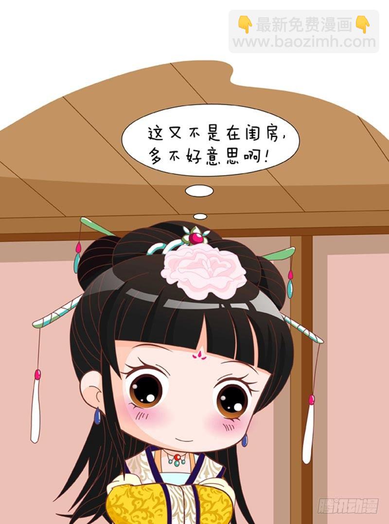 第57集（上）-第169话