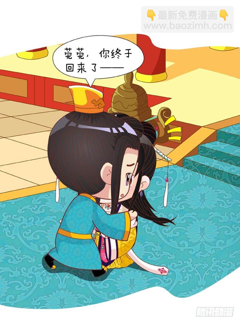 第57集（上）-第169话