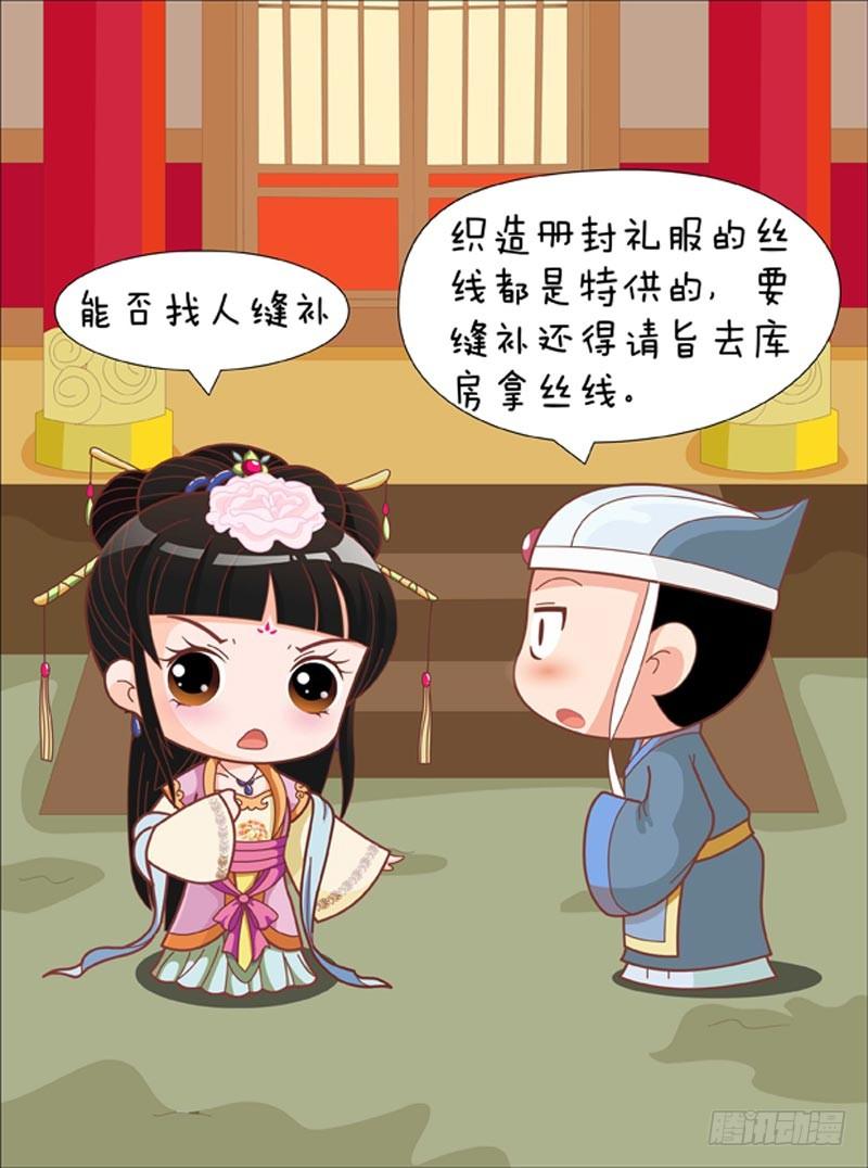 第57集（上）-第169话