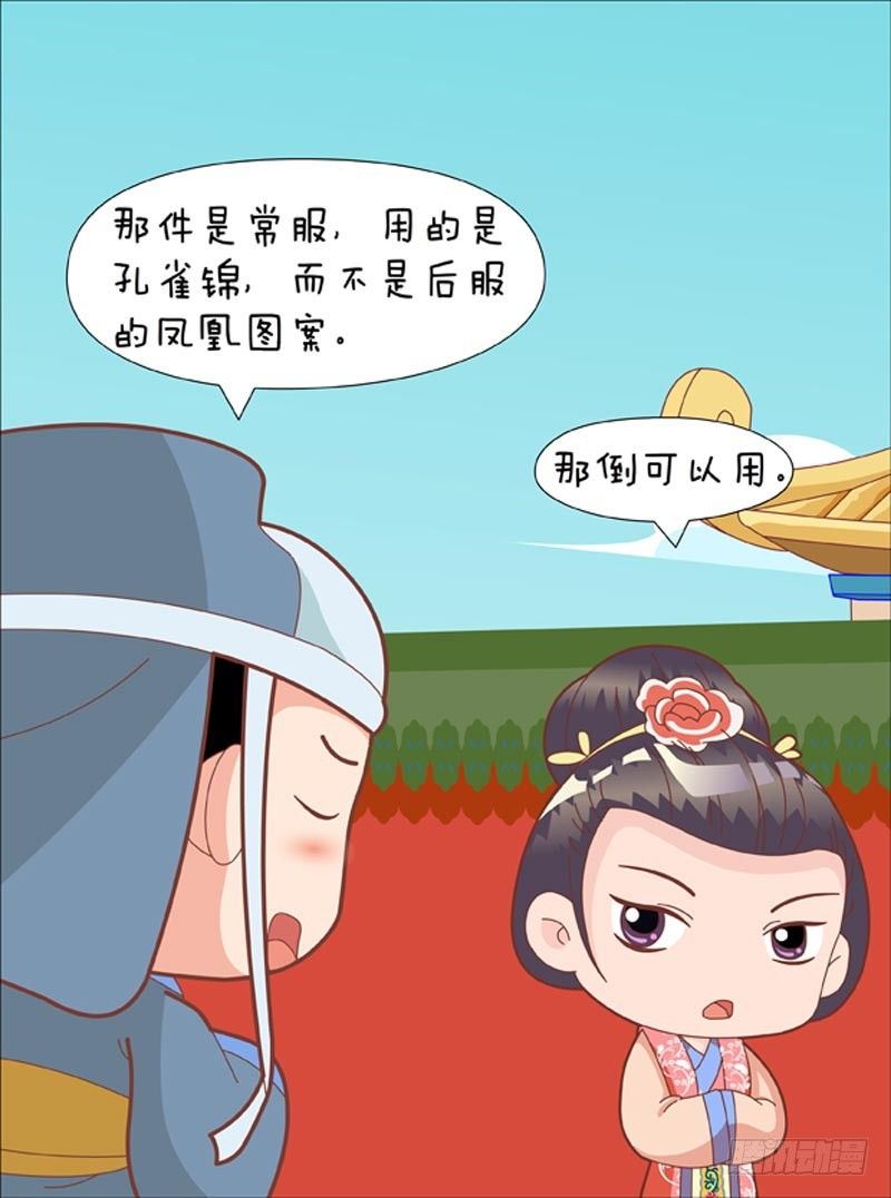 第57集（上）-第169话
