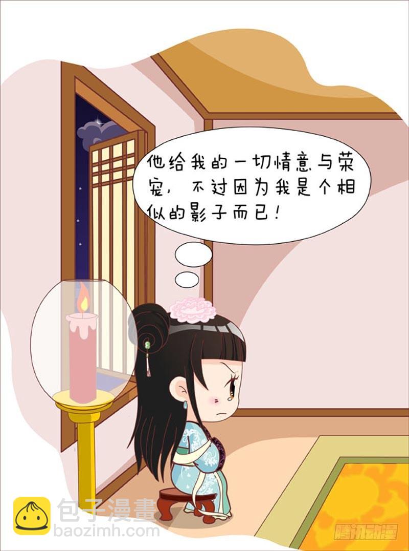 第57集（下）-第171话