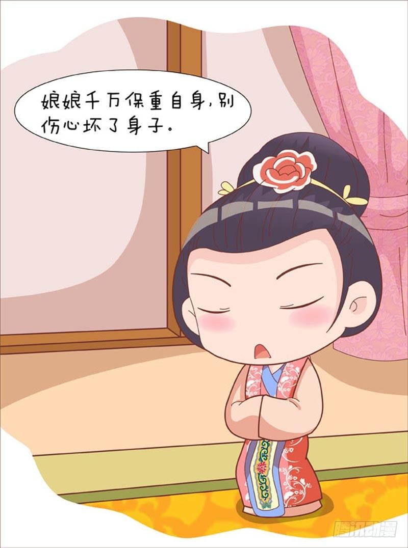 第57集（下）-第171话