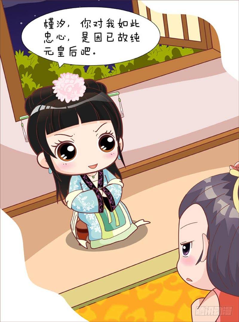 第57集（下）-第171话