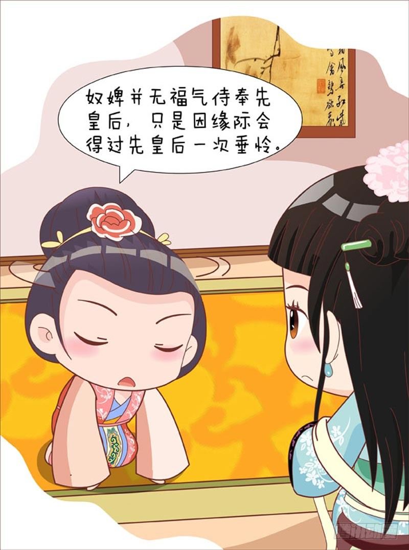 第57集（下）-第171话