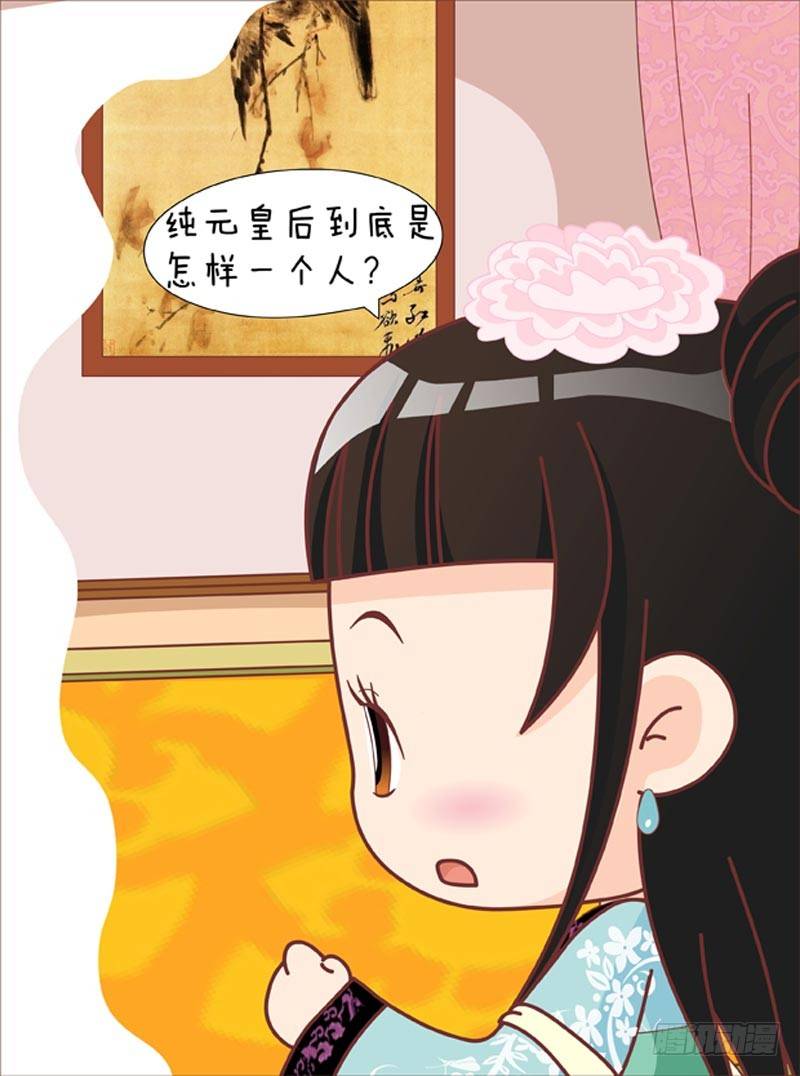 第57集（下）-第171话