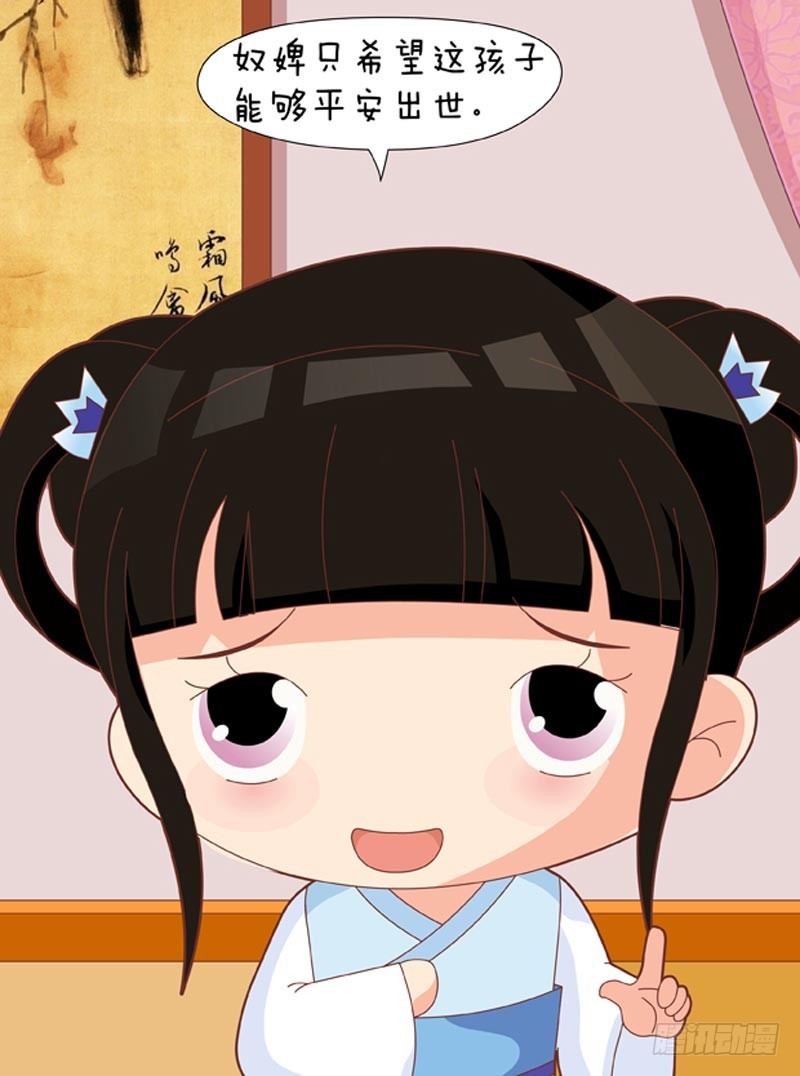 第59集（上）-第175话