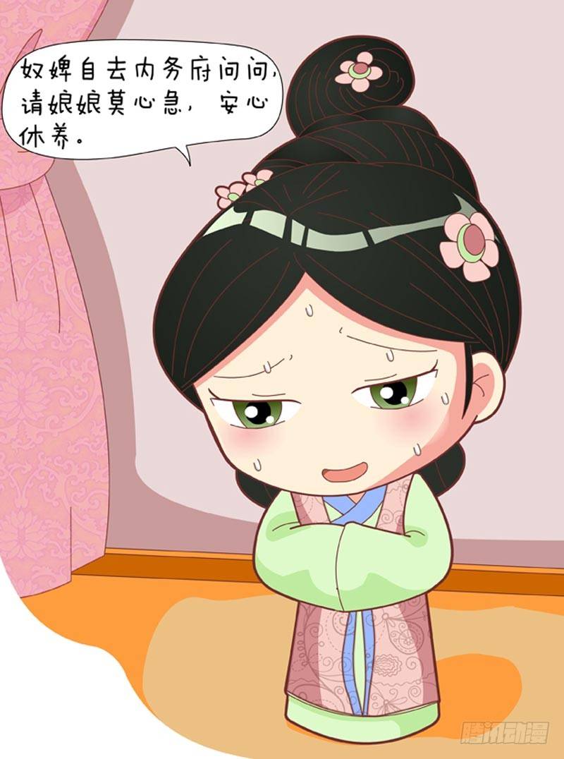 第59集（上）-第175话