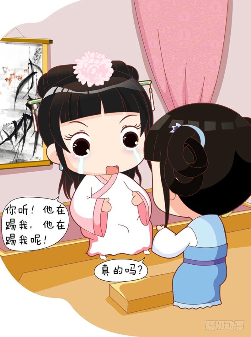 第59集（上）-第175话