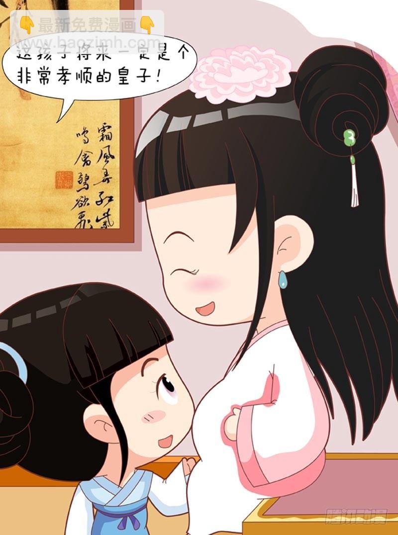 第59集（上）-第175话