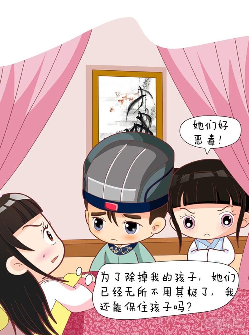 第59集（下）-第177话
