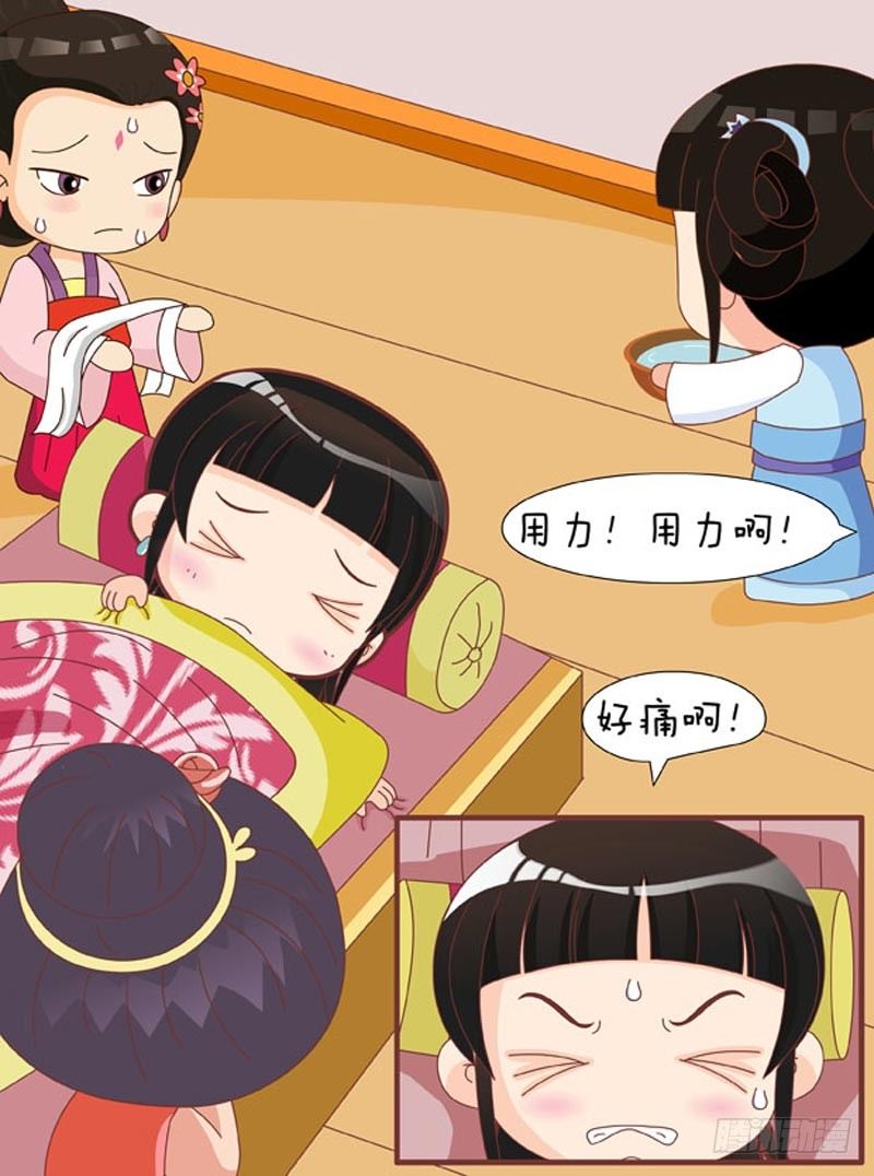 第60集（中）-第179话