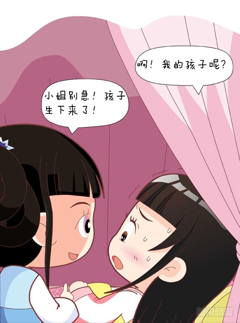第60集（中）-第179话