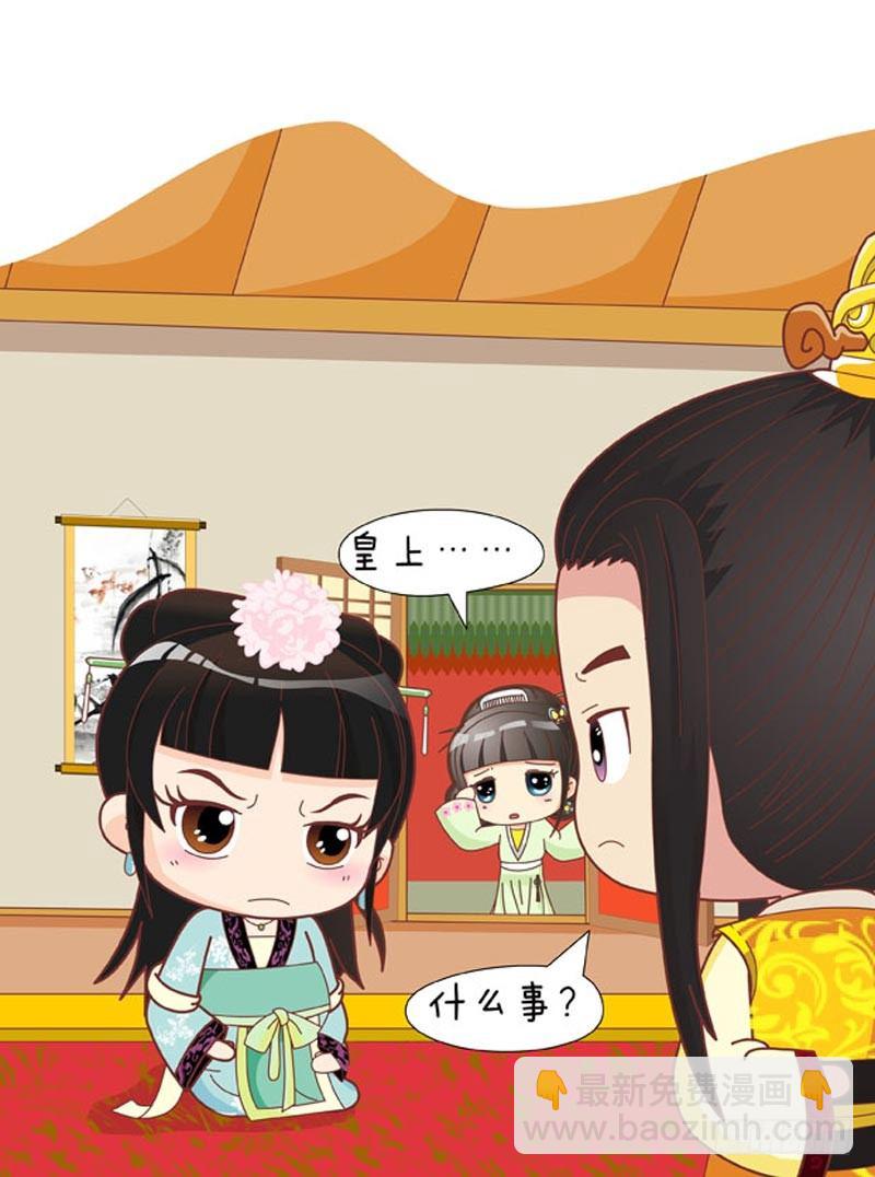第60集（中）-第179话