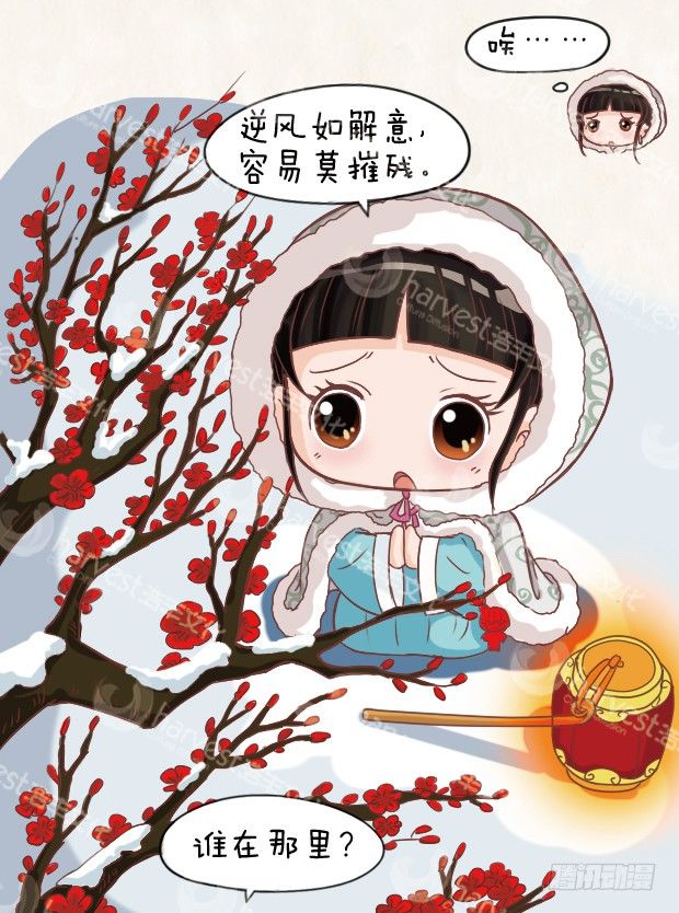 第7集（上）-第19话