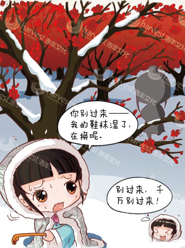 第7集（上）-第19话