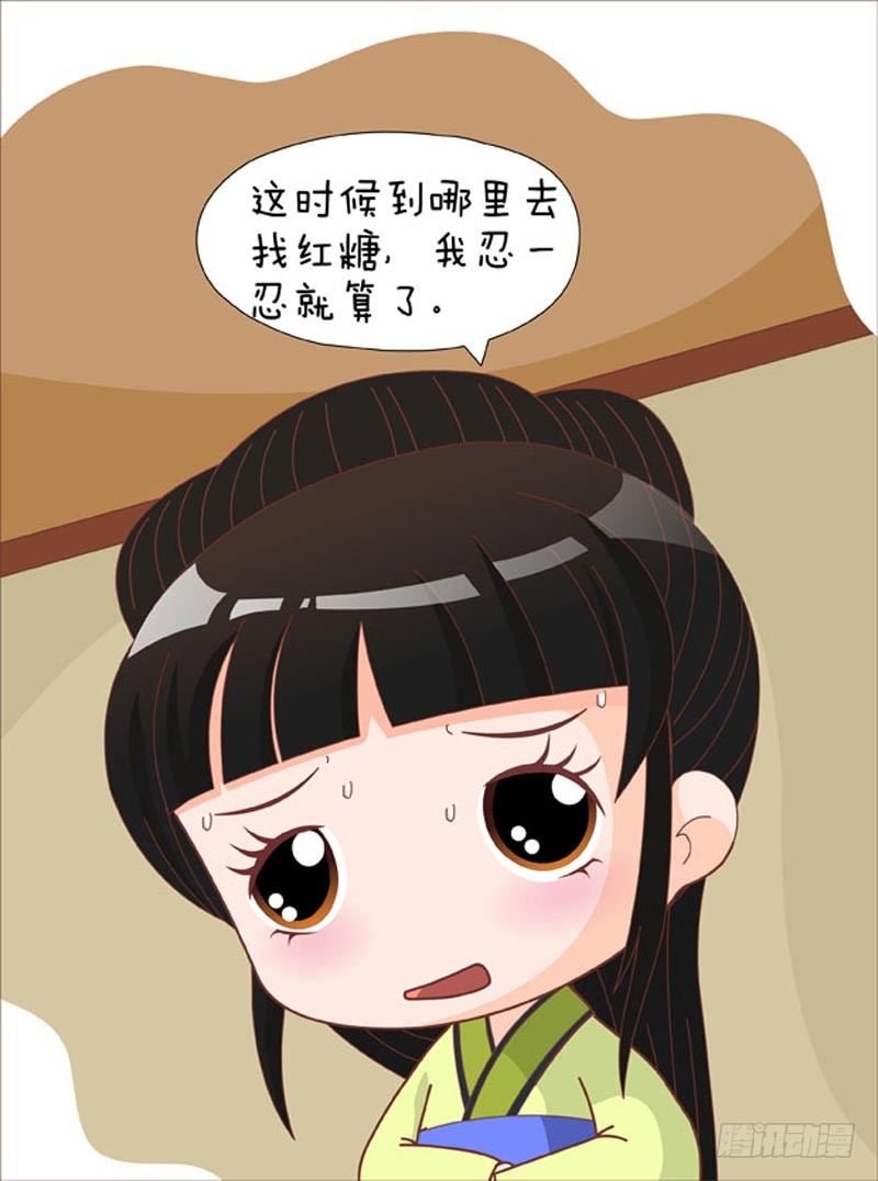 第61集（上）-第181话