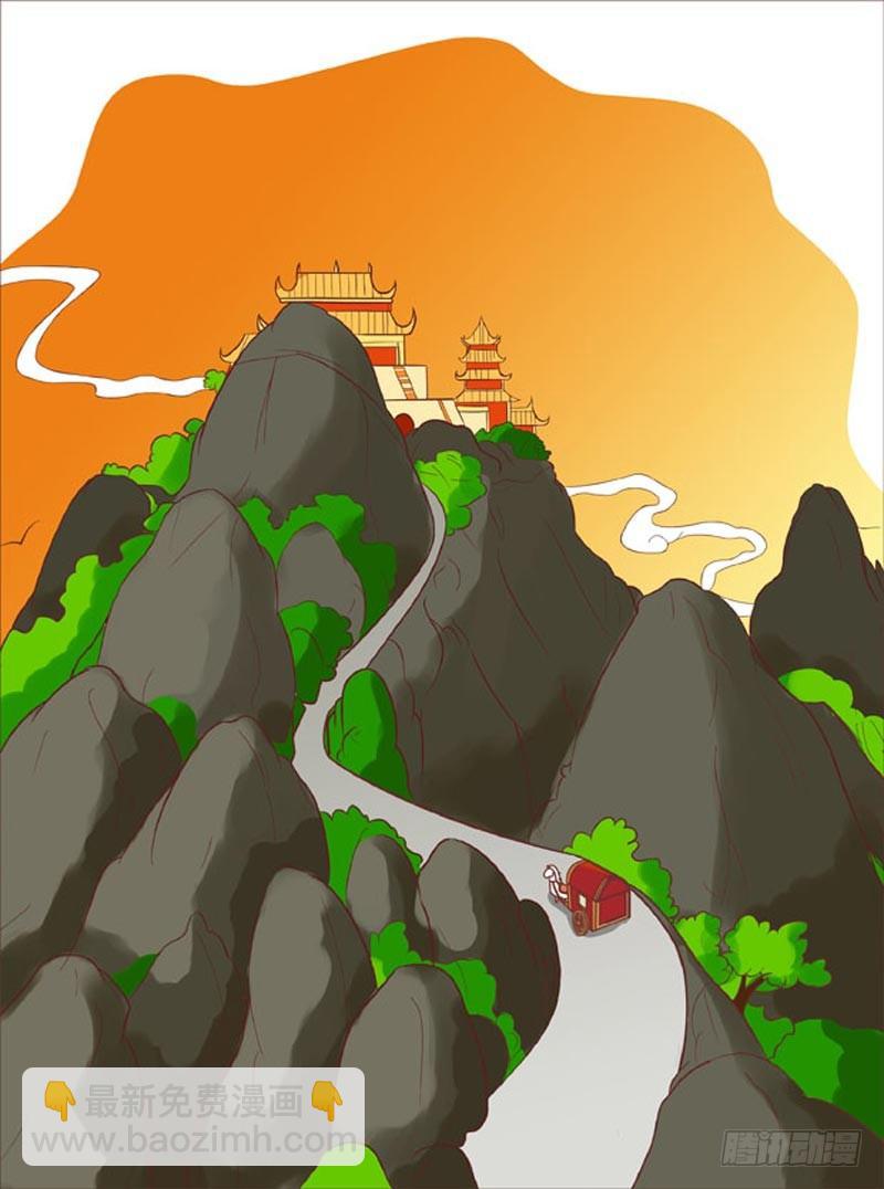 第61集（上）-第181话